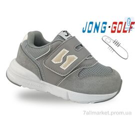 Фотография Кроссовки детские модные Весна/осень A11728-18 (8 пар р.22-27) "Jong Golf" недорого оптом от прямого поставщика