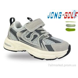 Фотография Кроссовки детские модные Весна/осень A11777-18 (8 пар р.21-26) "Jong Golf" недорого оптом от прямого поставщика