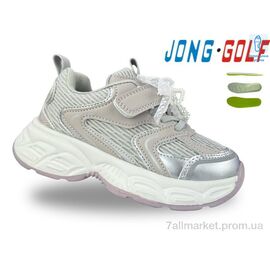 Кросівки дитячі модні Весна/осінь B11748-28 (8 пар р.27-32) "Jong Golf" недорого оптом від прямого постачальника
