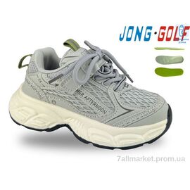 Кросівки дитячі модні Весна/осінь B11751-2 (8 пар р.27-32) "Jong Golf" недорого оптом від прямого постачальника