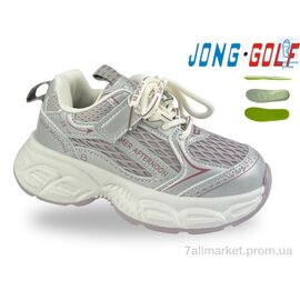 Кросівки дитячі модні Весна/осінь B11751-8 (8 пар р.27-32) "Jong Golf" недорого оптом від прямого постачальника