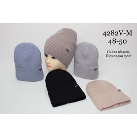 Шапка дитяча зимова на хлопчика 4282V-M mix р.48-50 "SELFI" недорого оптом від прямого постачальника