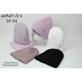 Шапка дитяча зимова на дівчинку 4284V-D2 mix р.52-54 "SELFI" недорого оптом від прямого постачальника