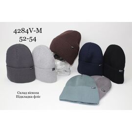 Шапка дитяча зимова на хлопчика 4284V-M mix р.52-54 "SELFI" недорого оптом від прямого постачальника