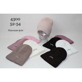 Шапка дитяча зимова унісекс 4300 mix р.52-54 "SELFI" недорого оптом від прямого постачальника