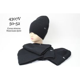 Шапка дитяча зимова на хлопчика 4307V black р.50-52 "SELFI" недорого оптом від прямого постачальника