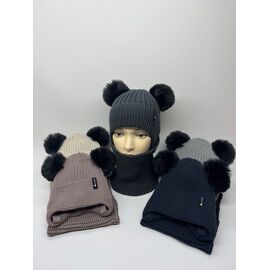 Фотография Комплект детский тёплый на мальчика CN1848 mix р.1-5 "SELFI" недорого оптом от прямого поставщика