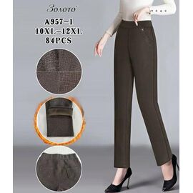 Штани жіночі утеплені A957-1 mix р.10XL-12XL "JEANS KIDS" недорого оптом від прямого постачальника