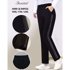 Штани жіночі утеплені A980-2 black р.10XL-12XL "JEANS KIDS" недорого оптом від прямого постачальника