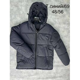 Фотография Куртка мужская зимняя молодёжная размеры 48-56(3цв) "SPORT" купить недорого от прямого поставщика