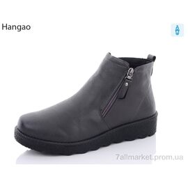 Фотография Ботинки женские стильные Весна/осень 96501-7 сірий (6 пар р.41-43) "LR.Brother" недорого оптом от прямого поставщика