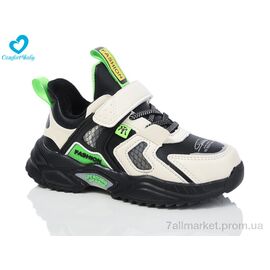 Фотография Кроссовки детские модные зима 39360 беж осінь-зима (7 пар р.31-36) "Comfort-baby" недорого оптом от прямого поставщика