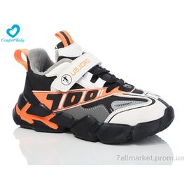 Фотография Кроссовки детские модные зима 2068 беж осінь-зима (8 пар р.31-36) "Comfort-baby" недорого оптом от прямого поставщика