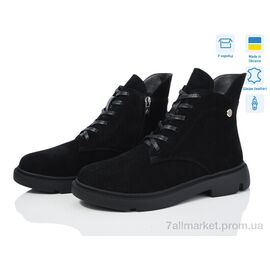 Фотография Ботинки женские стильные зима 773-1M (6 пар р.37-40) "Ailinda" недорого оптом от прямого поставщика