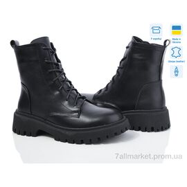 Фотография Ботинки женские стильные зима 3416-2M (6 пар р.37-40) "Ailinda" недорого оптом от прямого поставщика