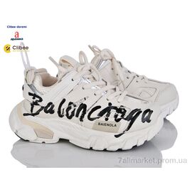 Фотография Кроссовки детские модные Весна/осень A1030 white (7 пар р.31-37) "Clibee-Doremi" недорого оптом от прямого поставщика