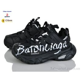 Фотография Кроссовки детские модные Весна/осень A1030 black (7 пар р.31-37) "Clibee-Doremi" недорого оптом от прямого поставщика