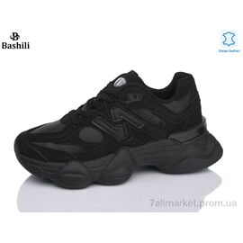 Фотография Кроссовки женские модные Весна/осень H6526-22 (8 пар р.36-41) "Башили" недорого оптом от прямого поставщика