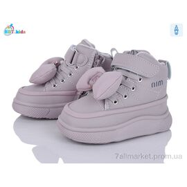 Черевики дитячі зручні Зима T705-1-6 (8 пар р.22-27) "BBT" недорого оптом від прямого постачальника