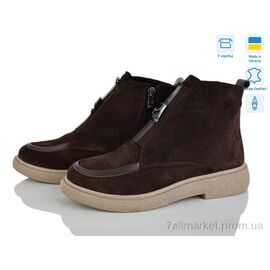 Фотография Ботинки женские стильные зима 01141K-55M (6 пар р.37-40) "Ailinda" недорого оптом от прямого поставщика