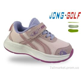 Кросівки дитячі модні Весна/осінь B11718-8 (8 пар р.27-31) "Jong Golf" недорого оптом від прямого постачальника