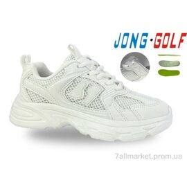 Кросівки дитячі модні Весна/осінь B11778-7 (8 пар р.27-32) "Jong Golf" недорого оптом від прямого постачальника
