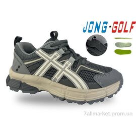 Кросівки дитячі модні Весна/осінь C11752-2 (8 пар р.31-38) "Jong Golf" недорого оптом від прямого постачальника