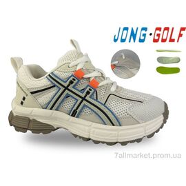 Кросівки дитячі модні Весна/осінь C11752-6 (8 пар р.31-38) "Jong Golf" недорого оптом від прямого постачальника