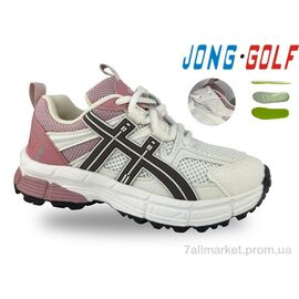 Кросівки дитячі модні Весна/осінь C11752-8 (8 пар р.31-38) "Jong Golf" недорого оптом від прямого постачальника