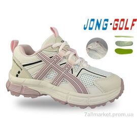 Кросівки дитячі модні Весна/осінь C11752-28 (8 пар р.31-38) "Jong Golf" недорого оптом від прямого постачальника