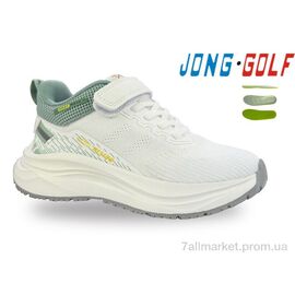 Кросівки дитячі модні Весна/осінь C11756-7 (8 пар р.33-38) "Jong Golf" недорого оптом від прямого постачальника