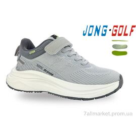 Кросівки дитячі модні Весна/осінь C11756-18 (8 пар р.33-38) "Jong Golf" недорого оптом від прямого постачальника
