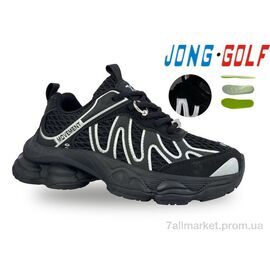 Кросівки дитячі модні Весна/осінь C11775-0 (8 пар р.33-38) "Jong Golf" недорого оптом від прямого постачальника