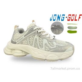 Кросівки дитячі модні Весна/осінь C11775-6 (8 пар р.33-38) "Jong Golf" недорого оптом від прямого постачальника