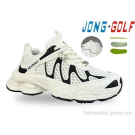 Кросівки дитячі модні Весна/осінь C11775-7 (8 пар р.33-38) "Jong Golf" недорого оптом від прямого постачальника