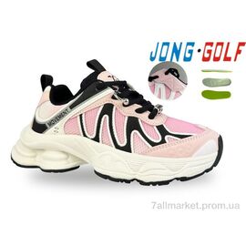 Кросівки дитячі модні Весна/осінь C11775-8 (8 пар р.33-38) "Jong Golf" недорого оптом від прямого постачальника