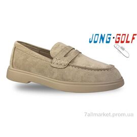Туфлі дитячі зручні Весна/осінь C11840-3 (8 пар р.32-37) "Jong Golf" недорого оптом від прямого постачальника