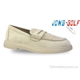 Фотография Туфли детские удобные Весна/осень C11840-6 (8 пар р.32-37) "Jong Golf" недорого оптом от прямого поставщика