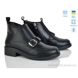 Фотография Ботинки женские стильные зима 691 чорний к. (6 пар р.36-40) "G-Aira" недорого оптом от прямого поставщика