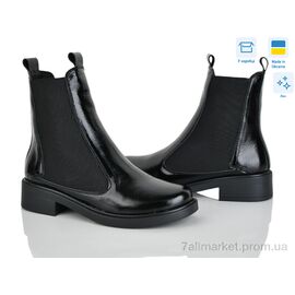 Фотография Ботинки женские стильные зима 690 чорний л. (6 пар р.36-40) "G-Aira" недорого оптом от прямого поставщика