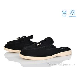 Фотография Сабо для женщин летние Весна/осень PL25-1 (8 пар р.36-42) "L&M-Lemon" недорого оптом от прямого поставщика