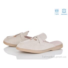 Сабо для жінок літні Весна/осінь PL25-4 (8 пар р.36-42) "L&M-Lemon" недорого оптом від прямого постачальника