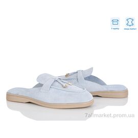 Сабо для жінок літні Весна/осінь PL25-7 (8 пар р.36-42) "L&M-Lemon" недорого оптом від прямого постачальника