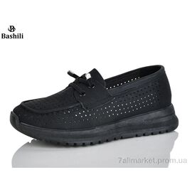 Фотография Туфли женские стильные Лето H6553-22 (6 пар р.36-41) "Башили" недорого оптом от прямого поставщика