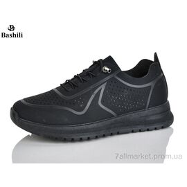 Фотография Кроссовки женские модные Лето H6557-22 (6 пар р.36-41) "Башили" недорого оптом от прямого поставщика