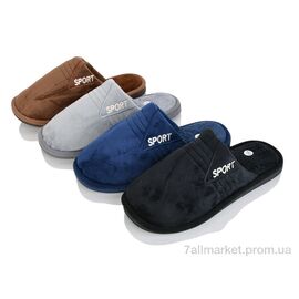 Тапки чоловічі домашні Весна/осінь 079-4 mix (12 пар р.41-45) "KANGFU" недорого оптом від прямого постачальника