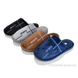 Тапки чоловічі домашні Весна/осінь 079-5 mix (12 пар р.41-45) "KANGFU" недорого оптом від прямого постачальника