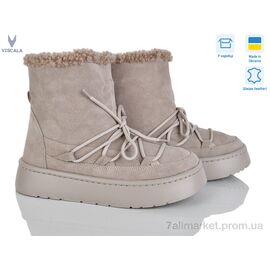 Уггі жіночі утеплені Зима 27406-8 беж (6 пар р.36-41) "Viscala" недорого оптом від прямого постачальника