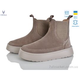 Черевики жіночі стильні Зима 27403-4 беж VL (6 пар р.36-41) "Viscala" недорого оптом від прямого постачальника