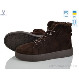 Черевики жіночі стильні Зима 27317-2 кор. VL (6 пар р.36-41) "Viscala" недорого оптом від прямого постачальника